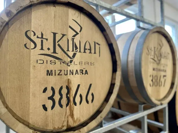 St. Kilian Mizunara barrels